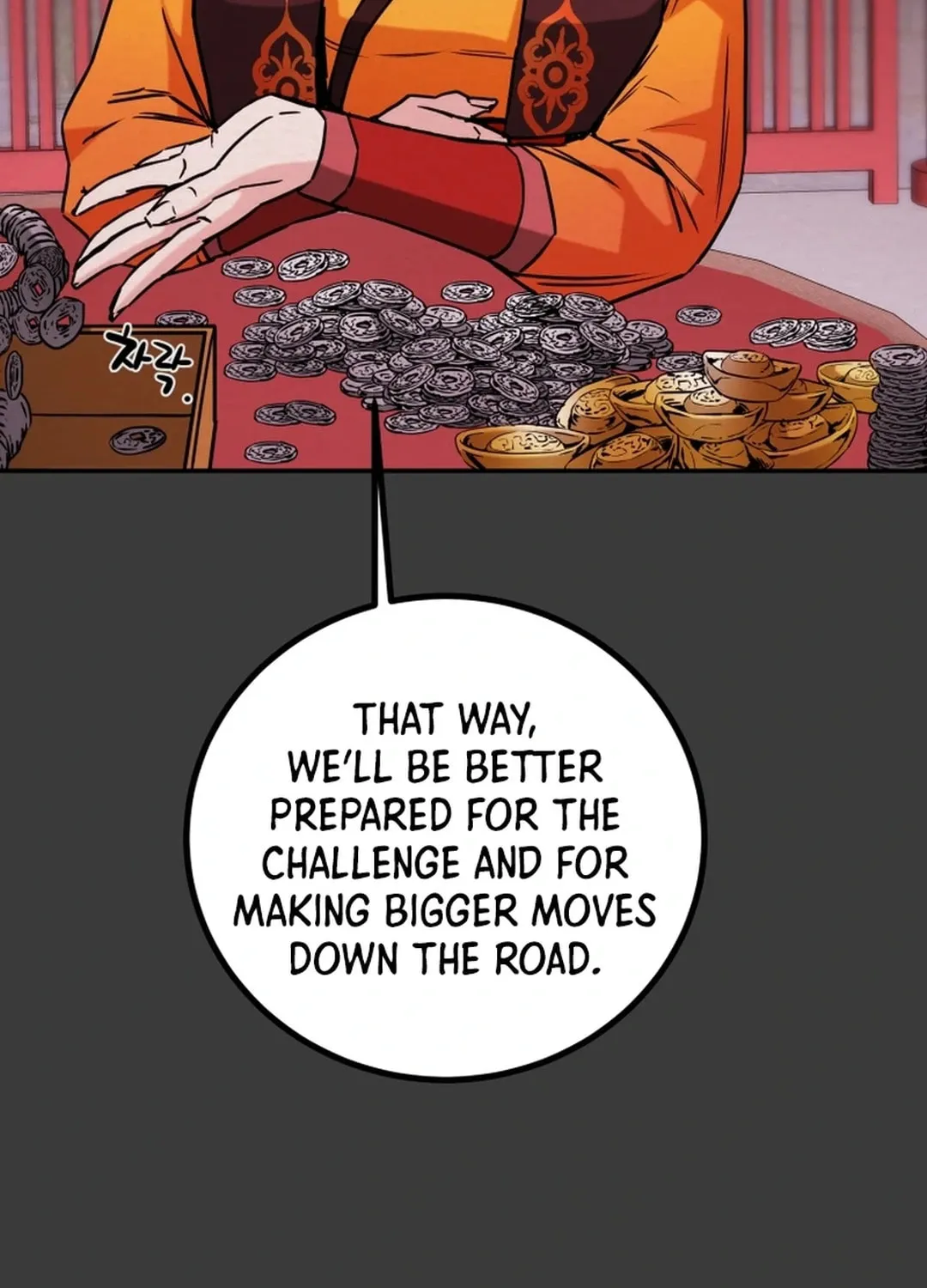 Heavenly Moon Chapter 88 page 86 - 
