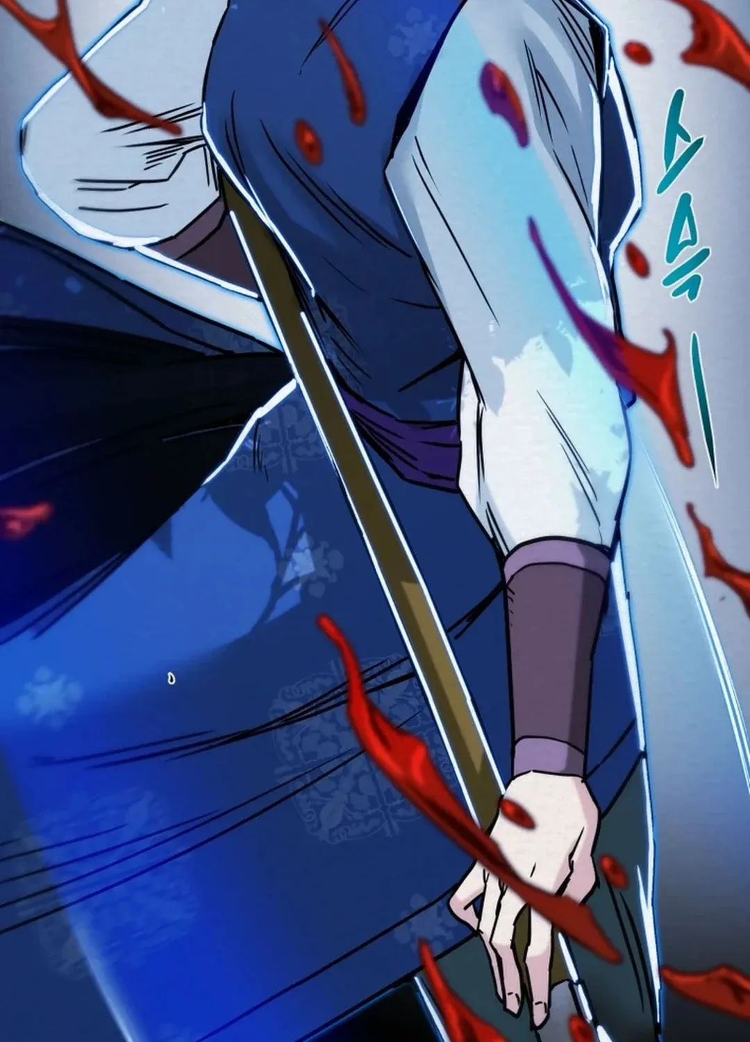 Heavenly Moon Chapter 88 page 10 - 