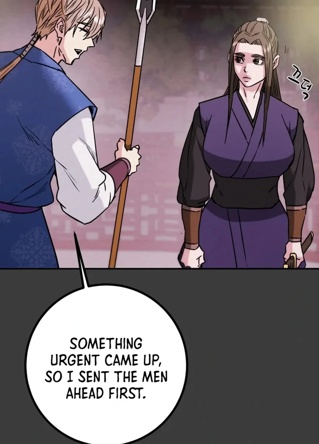 Heavenly Moon Chapter 88 page 95 - 