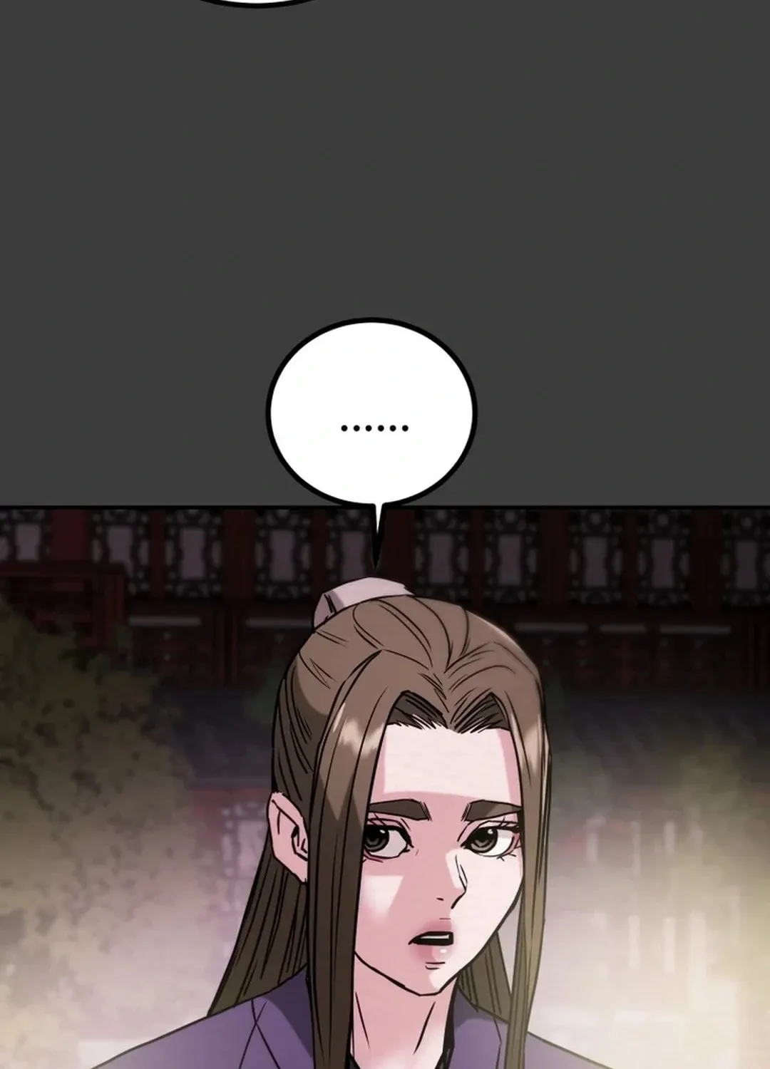 Heavenly Moon Chapter 88 page 96 - 