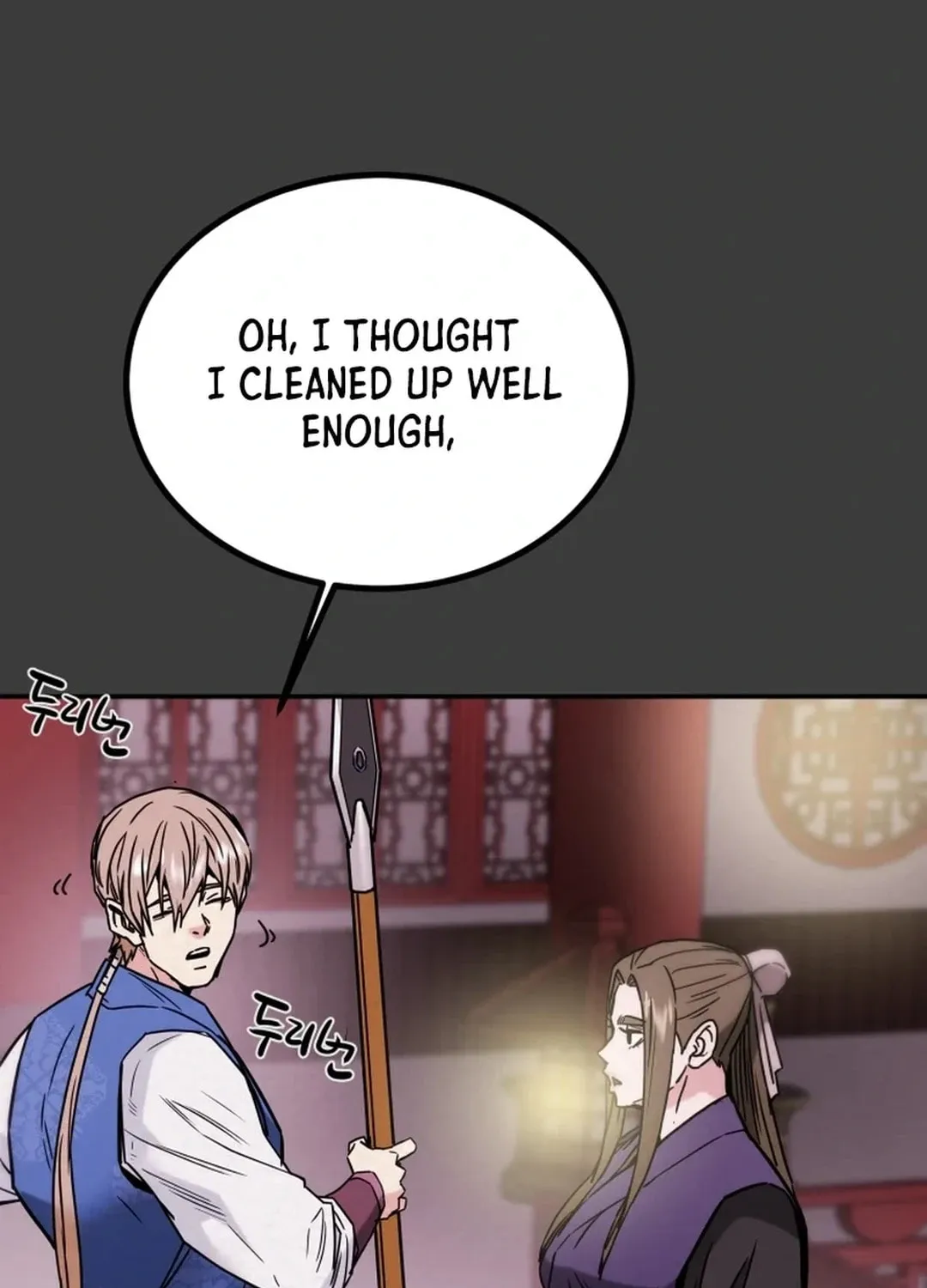 Heavenly Moon Chapter 88 page 98 - 