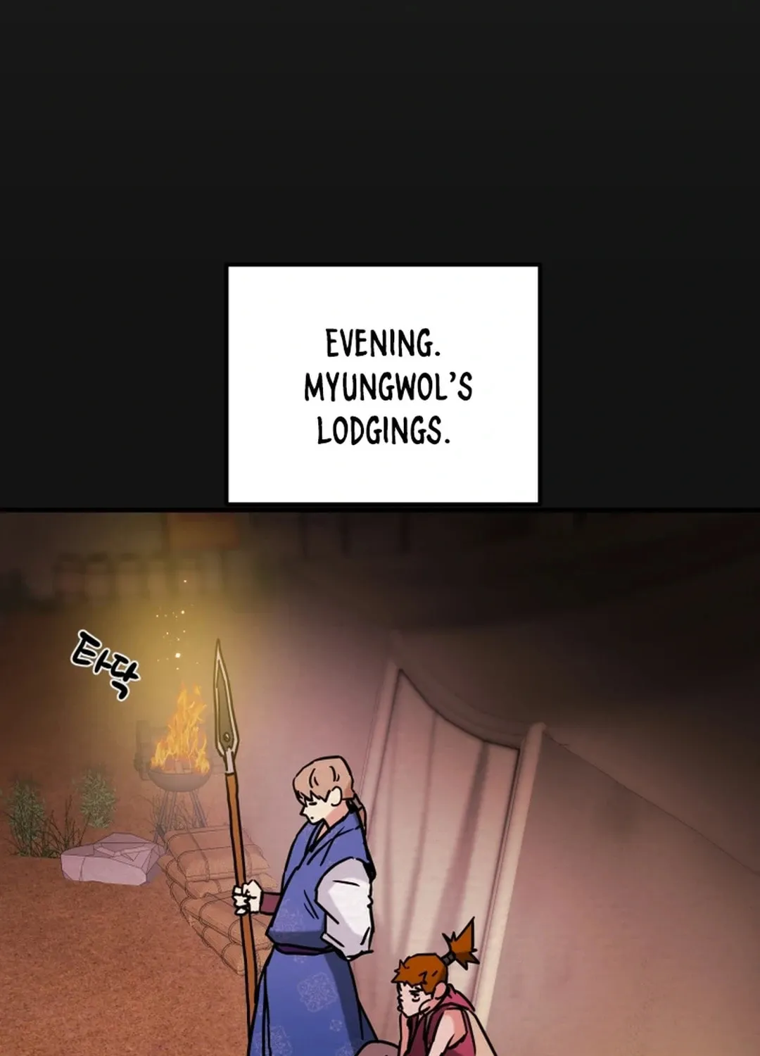 Heavenly Moon Chapter 89 page 105 - 