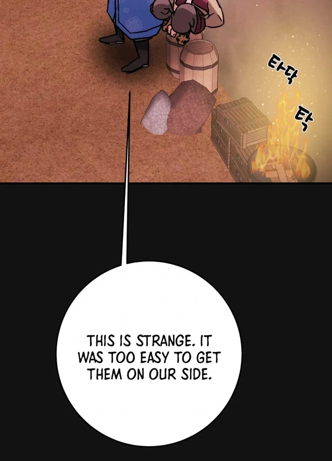Heavenly Moon Chapter 89 page 106 - 