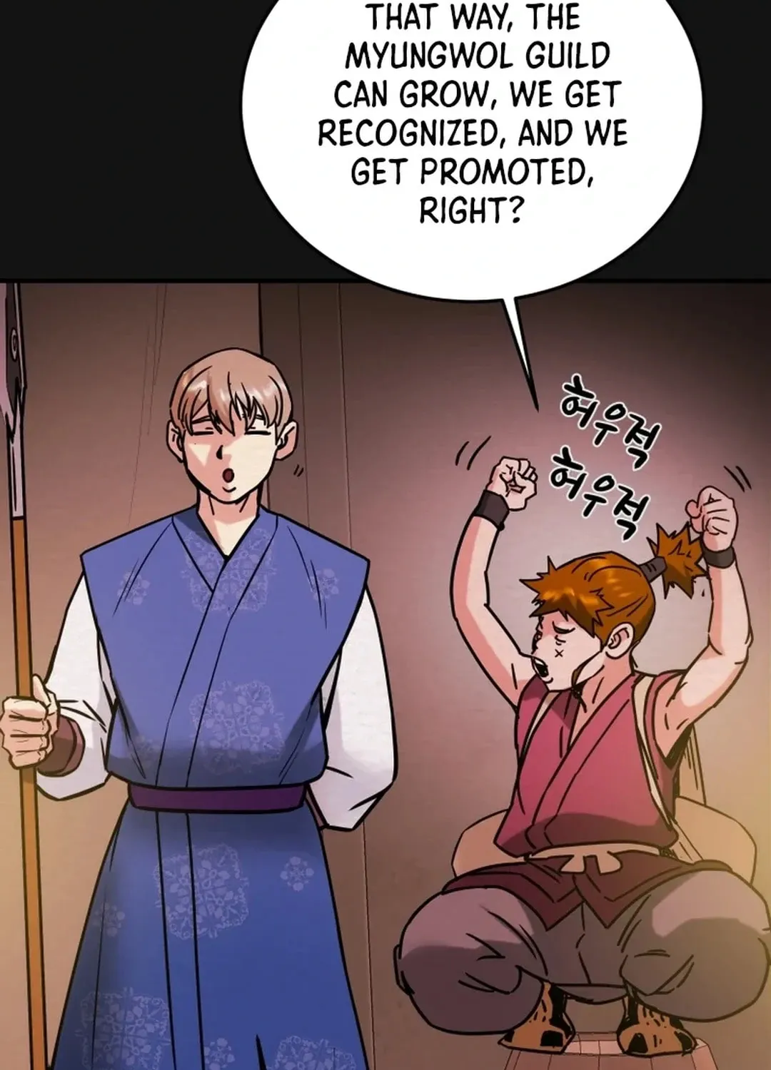 Heavenly Moon Chapter 89 page 116 - 