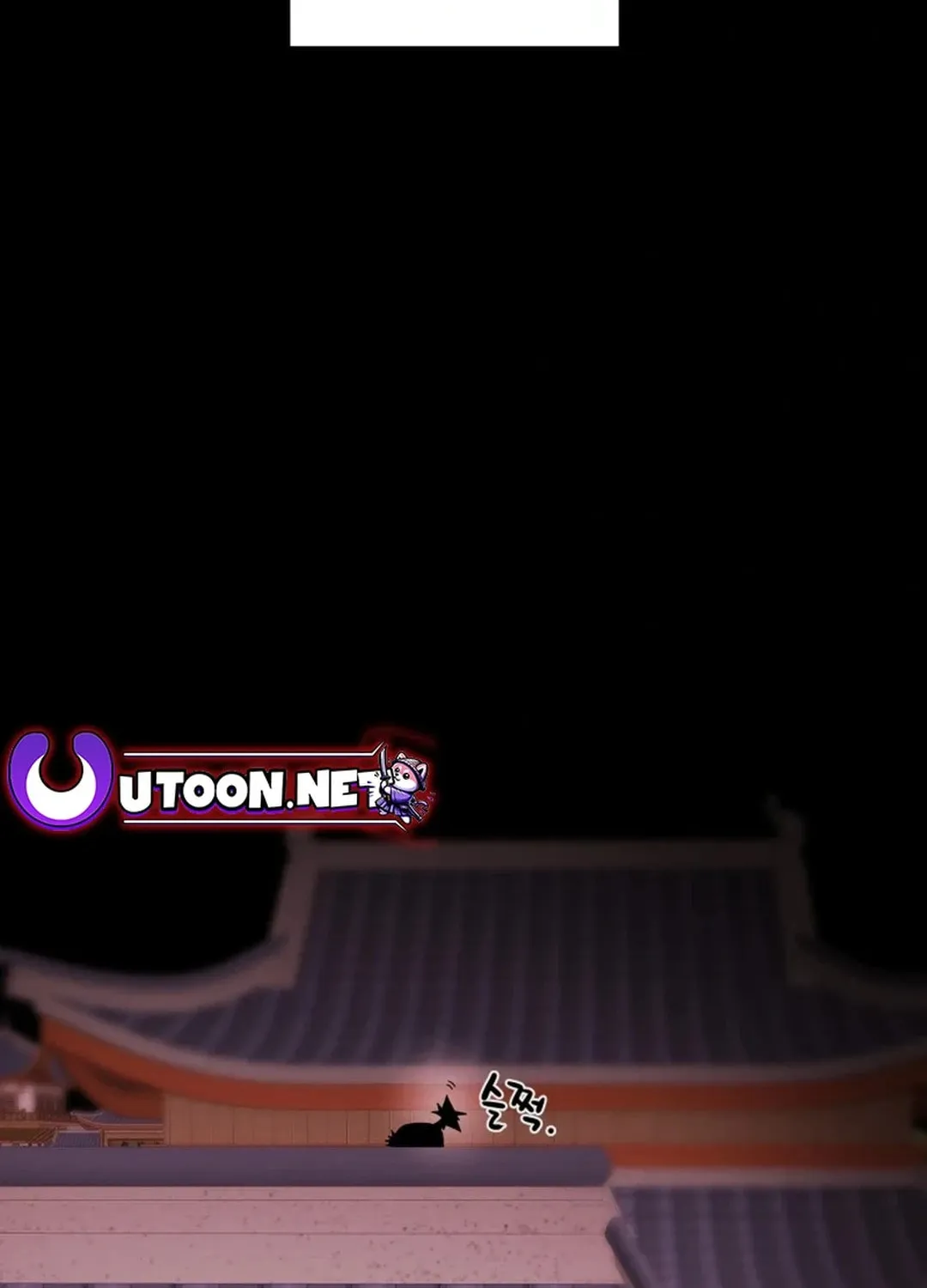 Heavenly Moon Chapter 89 page 124 - 