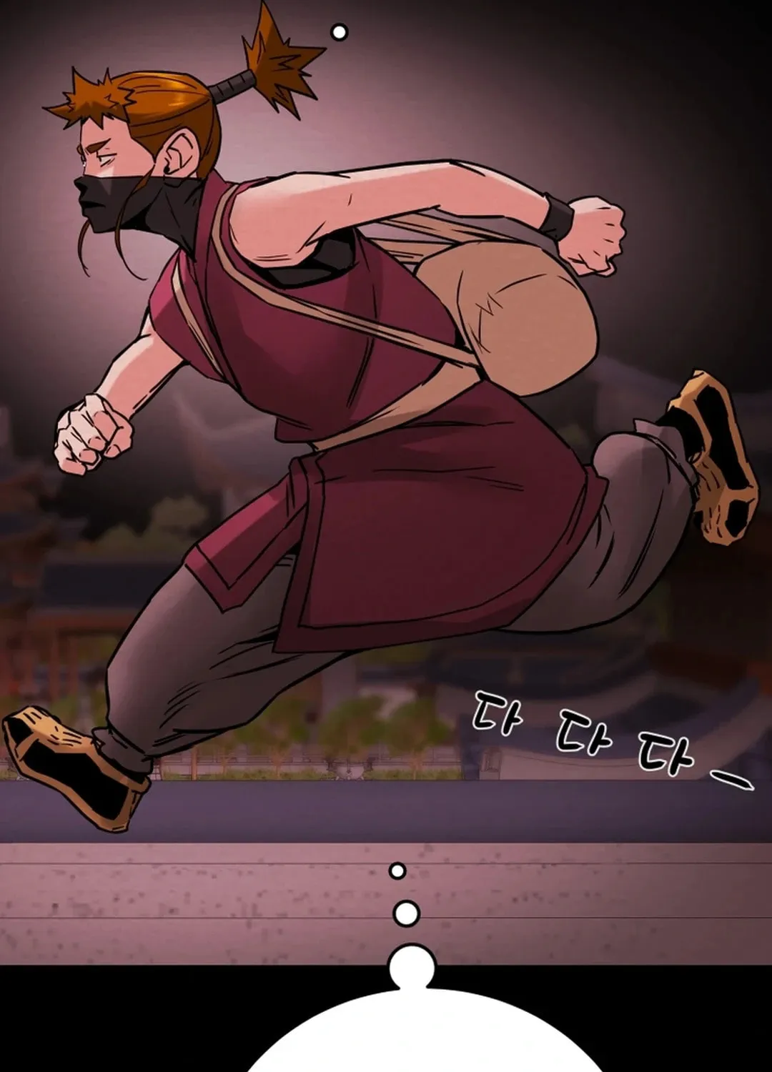 Heavenly Moon Chapter 89 page 128 - 