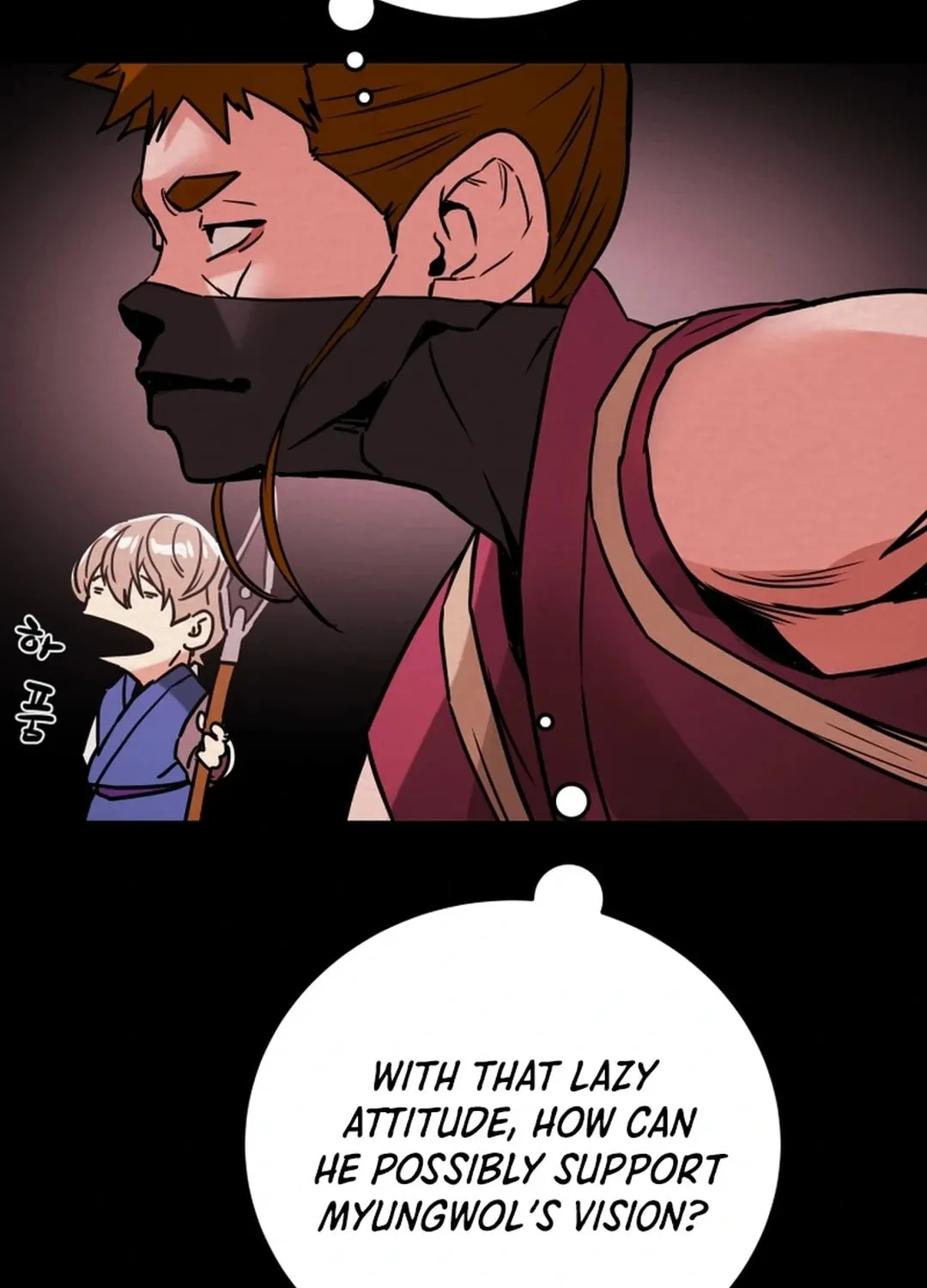 Heavenly Moon Chapter 89 page 130 - 