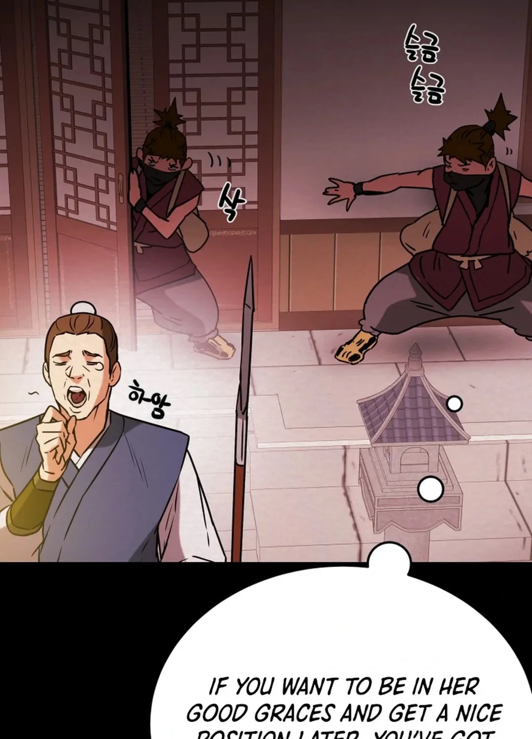 Heavenly Moon Chapter 89 page 132 - 