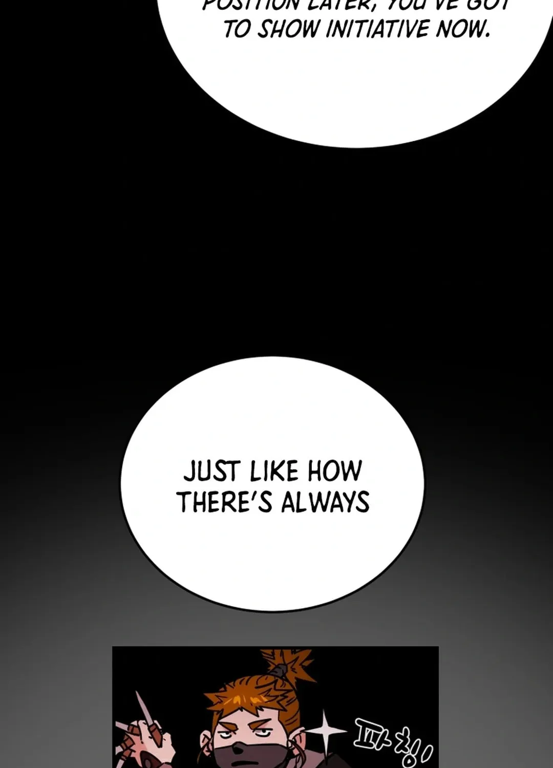 Heavenly Moon Chapter 89 page 133 - 