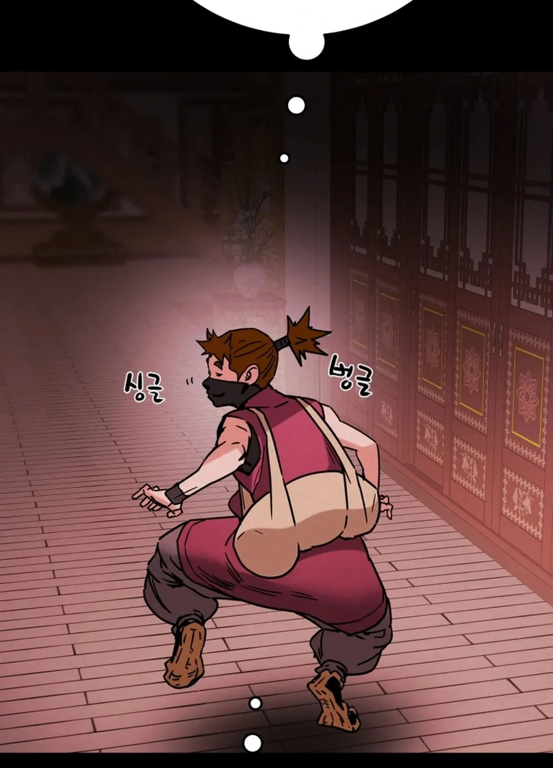 Heavenly Moon Chapter 89 page 136 - 