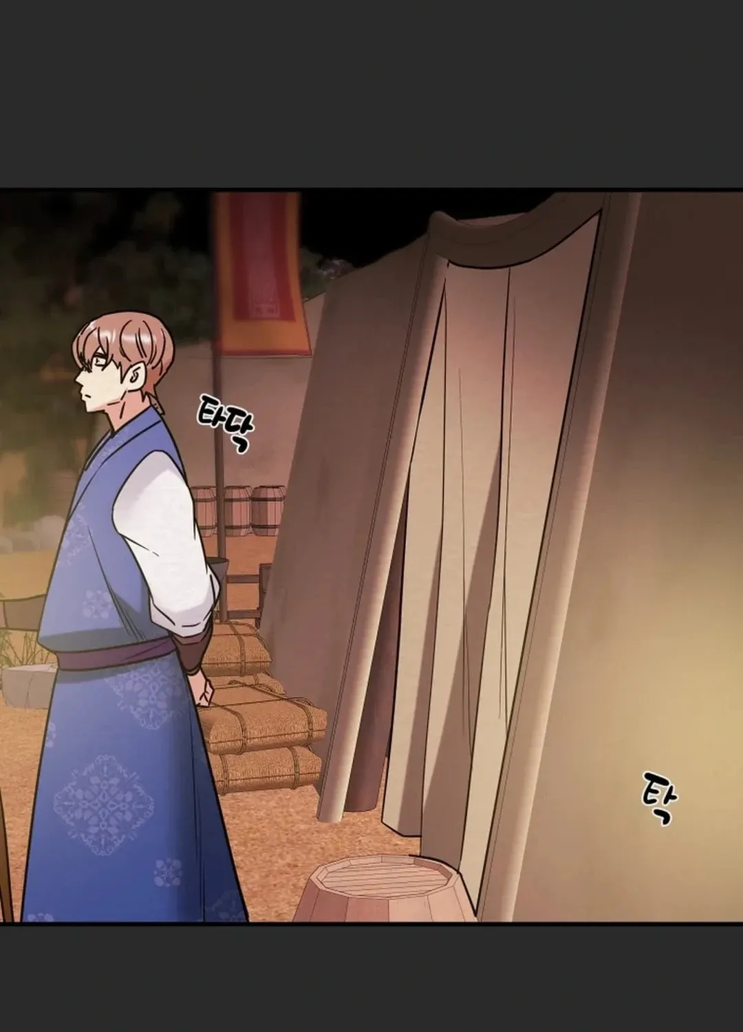 Heavenly Moon Chapter 89 page 144 - 