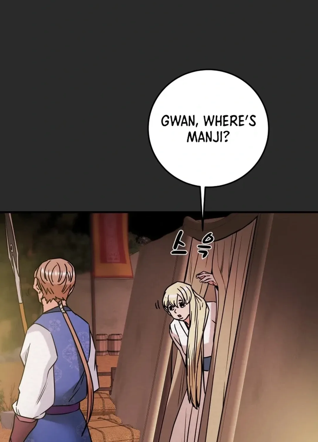 Heavenly Moon Chapter 89 page 145 - 