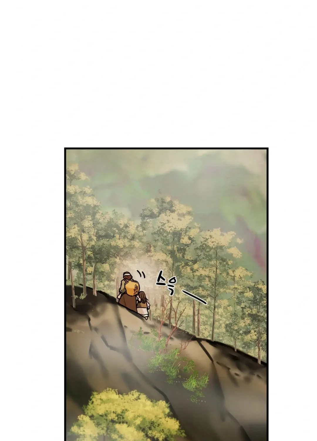 Heavenly Moon Chapter 89 page 26 - 