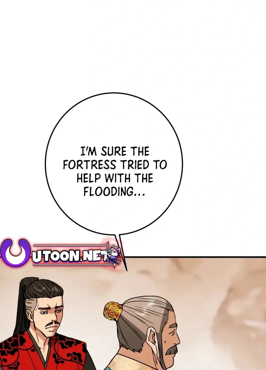 Heavenly Moon Chapter 89 page 32 - 