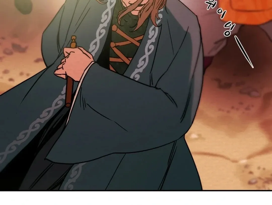 Heavenly Moon Chapter 89 page 7 - 