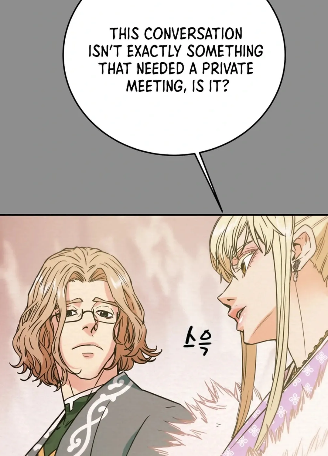 Heavenly Moon Chapter 89 page 79 - 