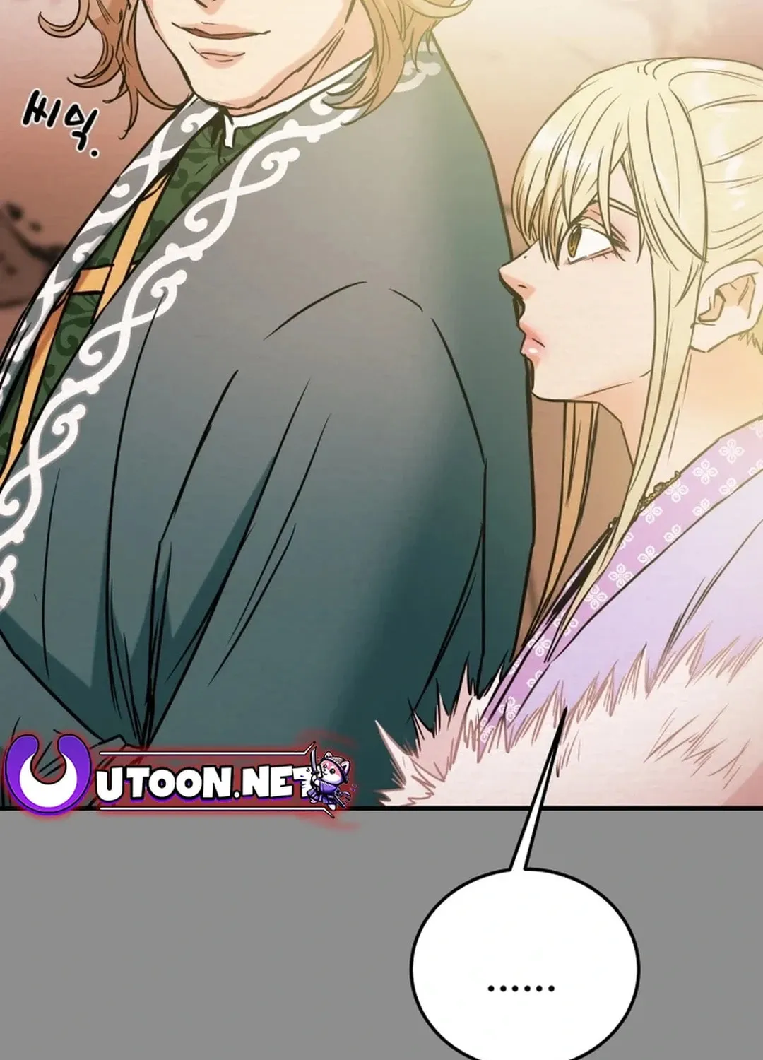 Heavenly Moon Chapter 89 page 97 - 