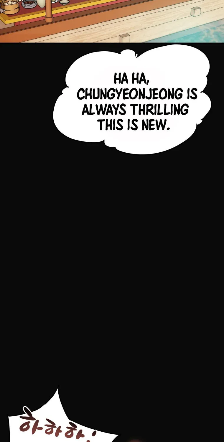 Heavenly Moon Chapter 9 page 104 - 