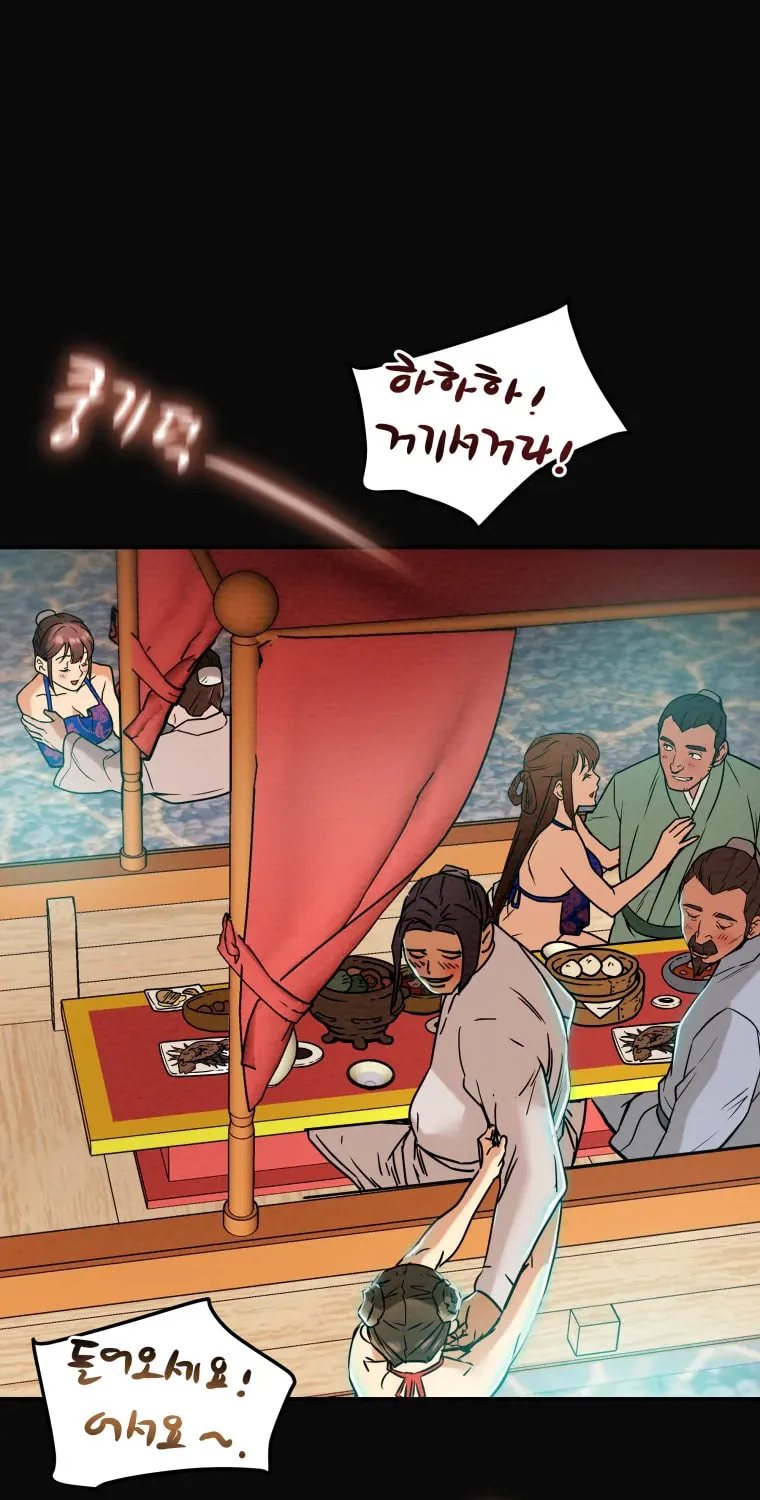 Heavenly Moon Chapter 9 page 107 - 