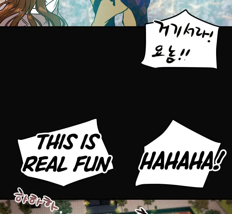 Heavenly Moon Chapter 9 page 109 - 
