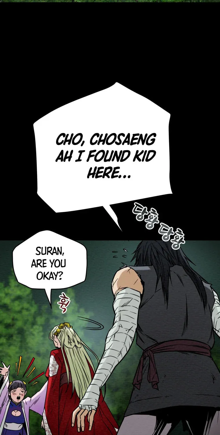 Heavenly Moon Chapter 9 page 24 - 