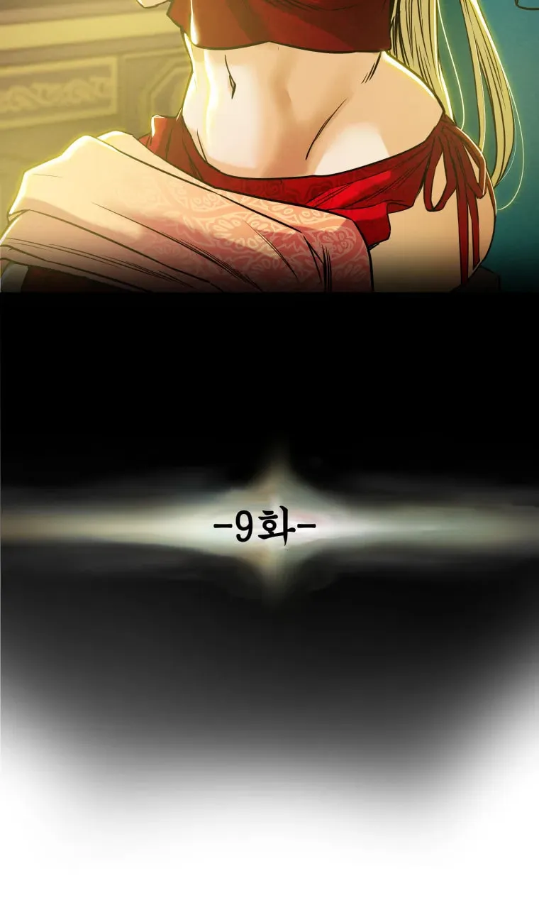 Heavenly Moon Chapter 9 page 28 - 
