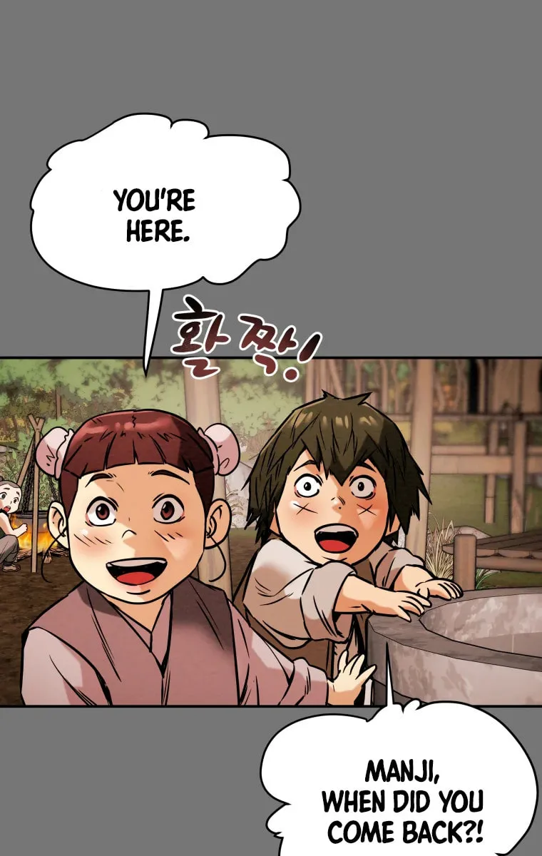 Heavenly Moon Chapter 9 page 34 - 