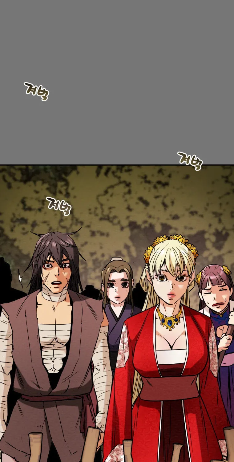 Heavenly Moon Chapter 9 page 44 - 