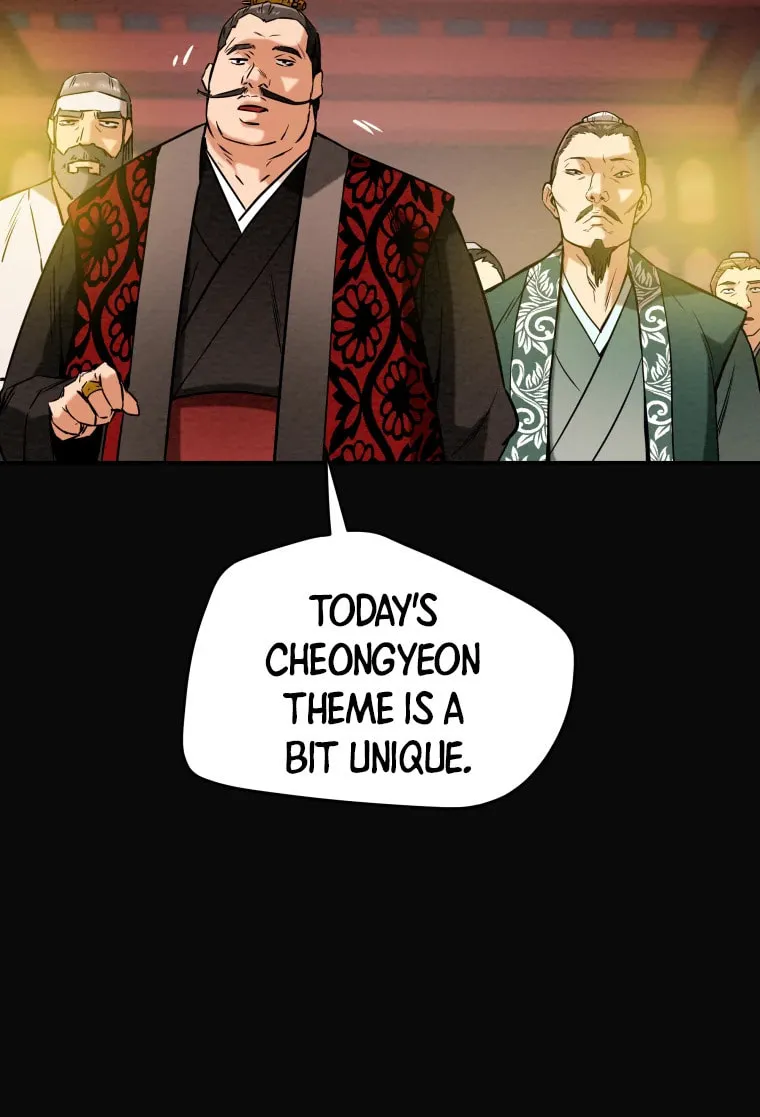 Heavenly Moon Chapter 9 page 91 - 