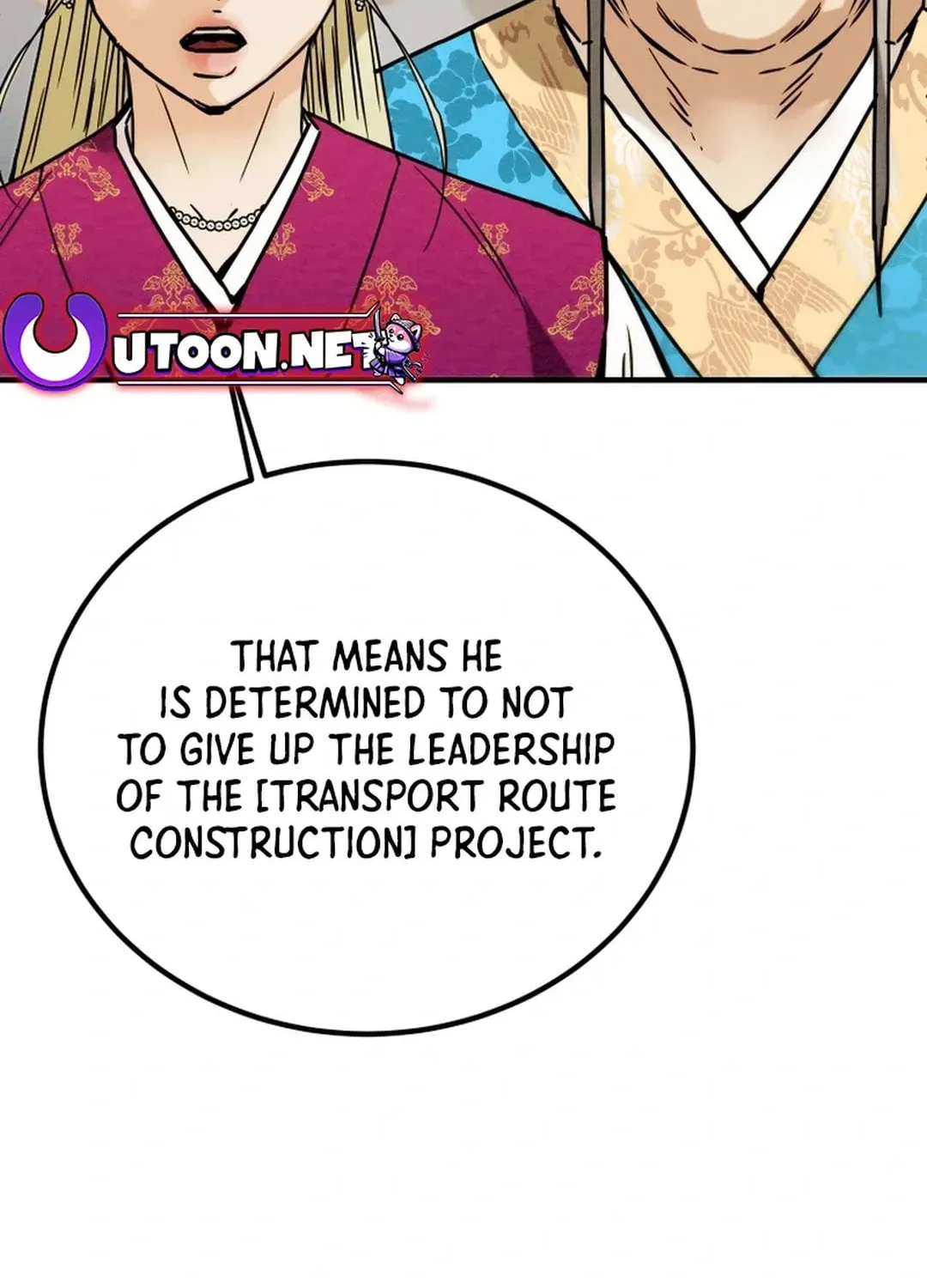 Heavenly Moon Chapter 90 page 101 - 