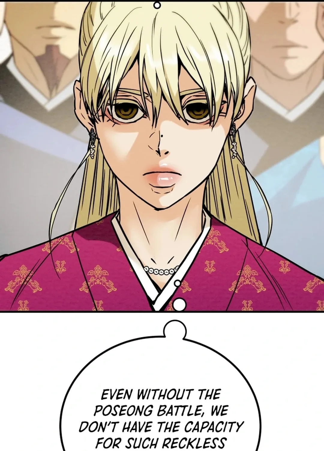 Heavenly Moon Chapter 90 page 103 - 