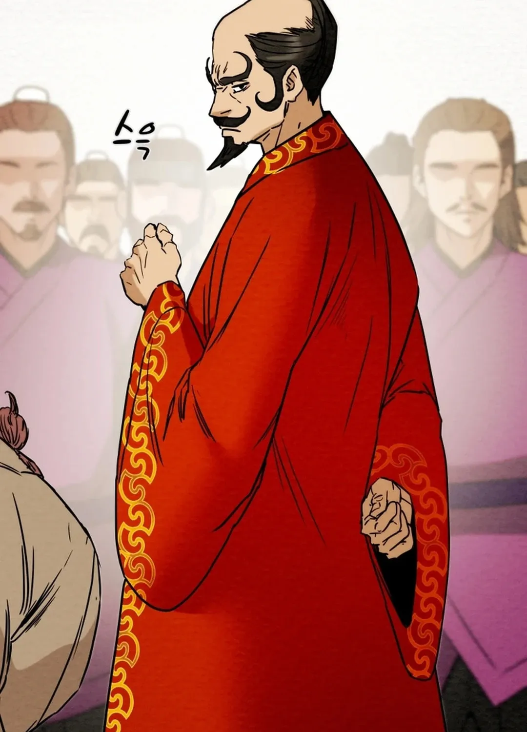 Heavenly Moon Chapter 90 page 112 - 