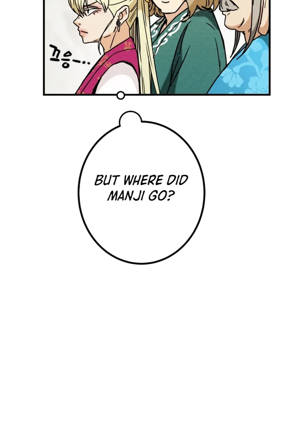 Heavenly Moon Chapter 90 page 134 - 