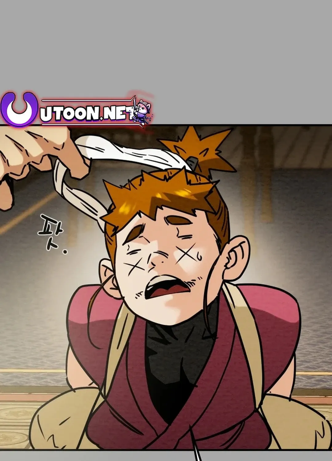Heavenly Moon Chapter 90 page 146 - 