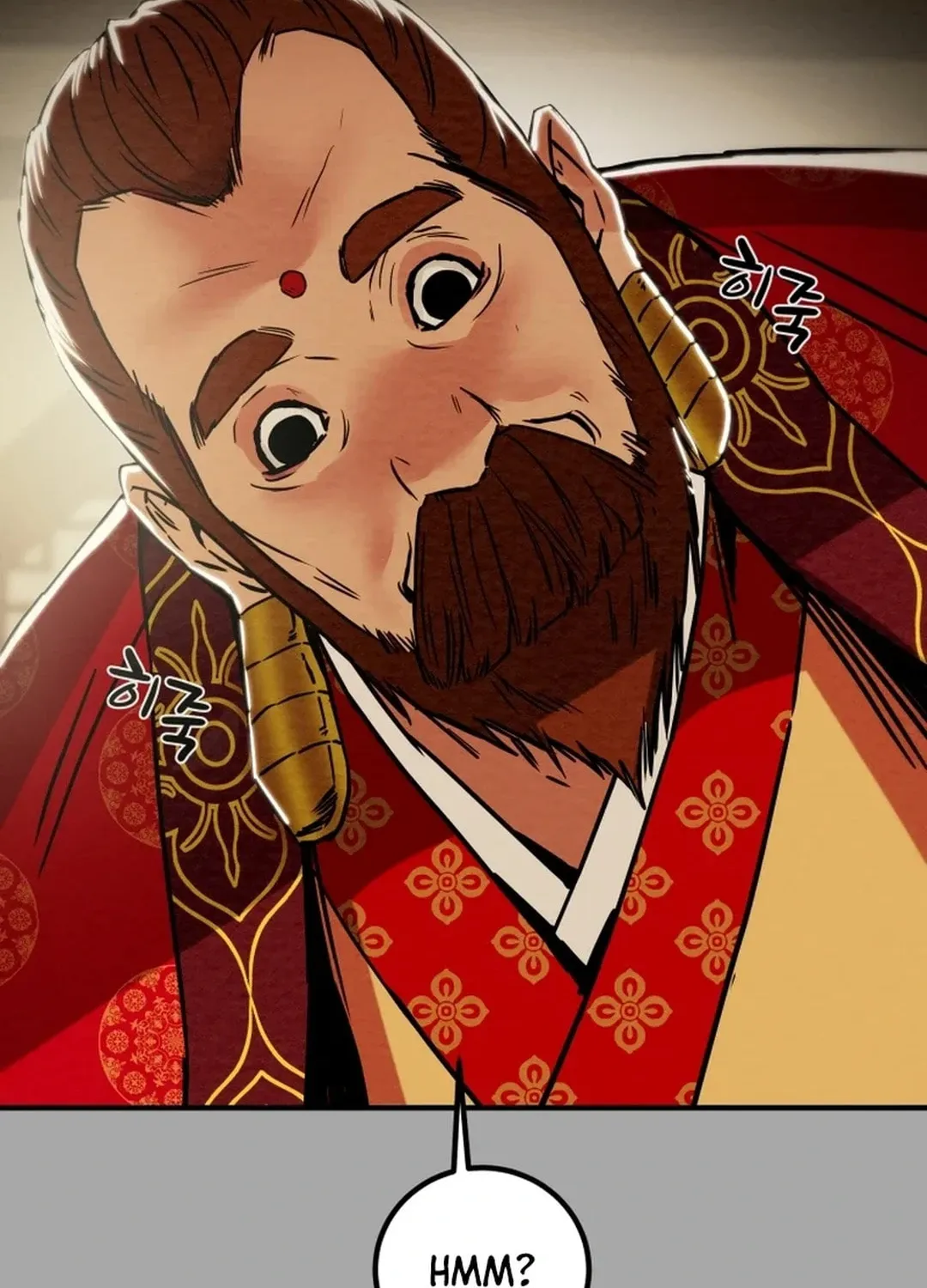 Heavenly Moon Chapter 90 page 152 - 