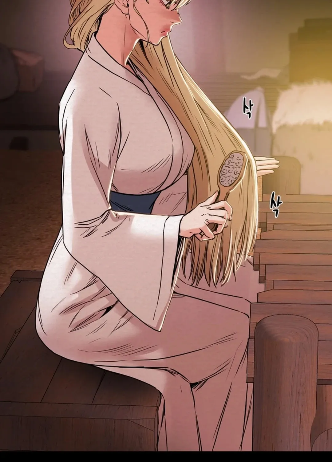 Heavenly Moon Chapter 90 page 17 - 