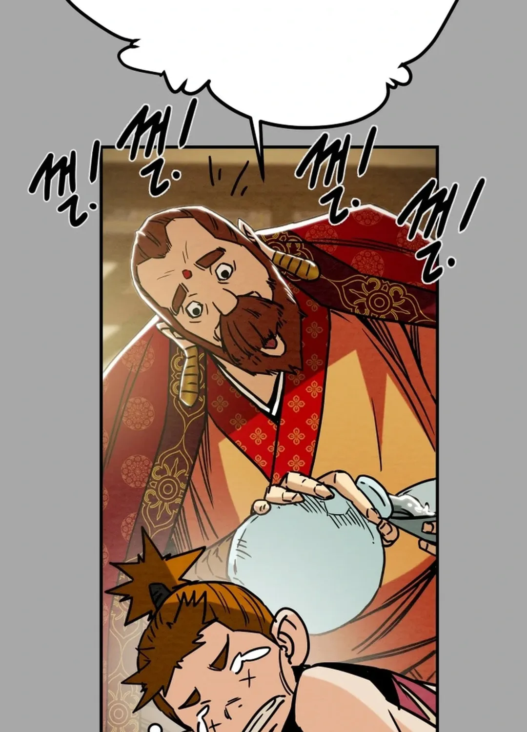 Heavenly Moon Chapter 90 page 173 - 