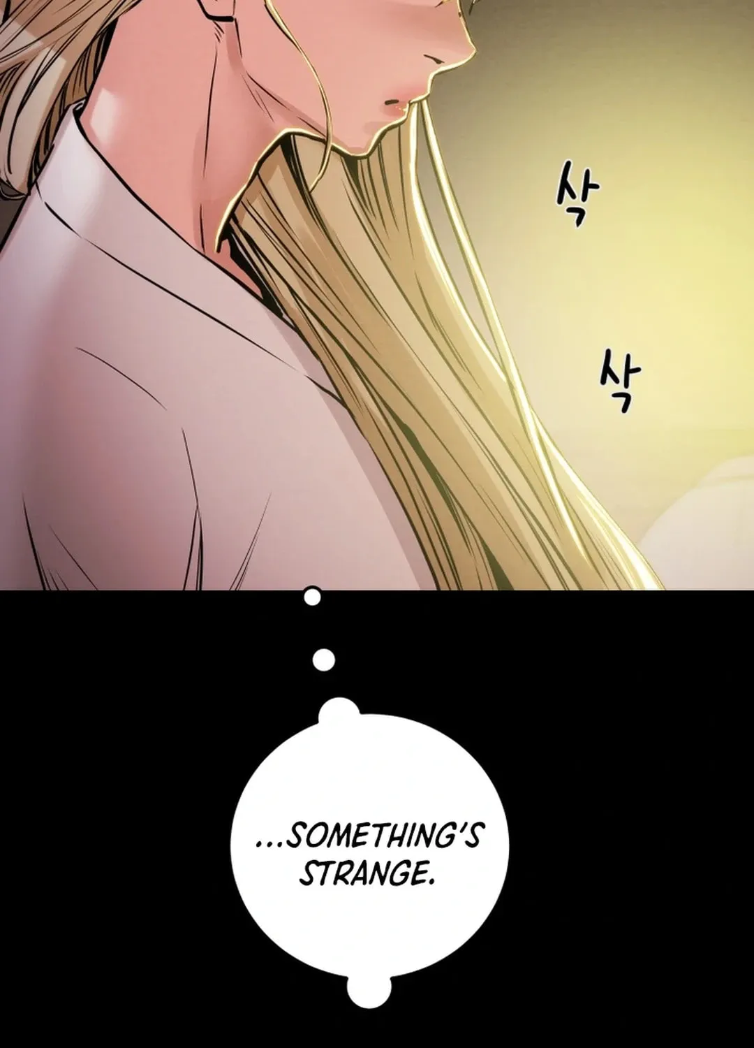 Heavenly Moon Chapter 90 page 19 - 