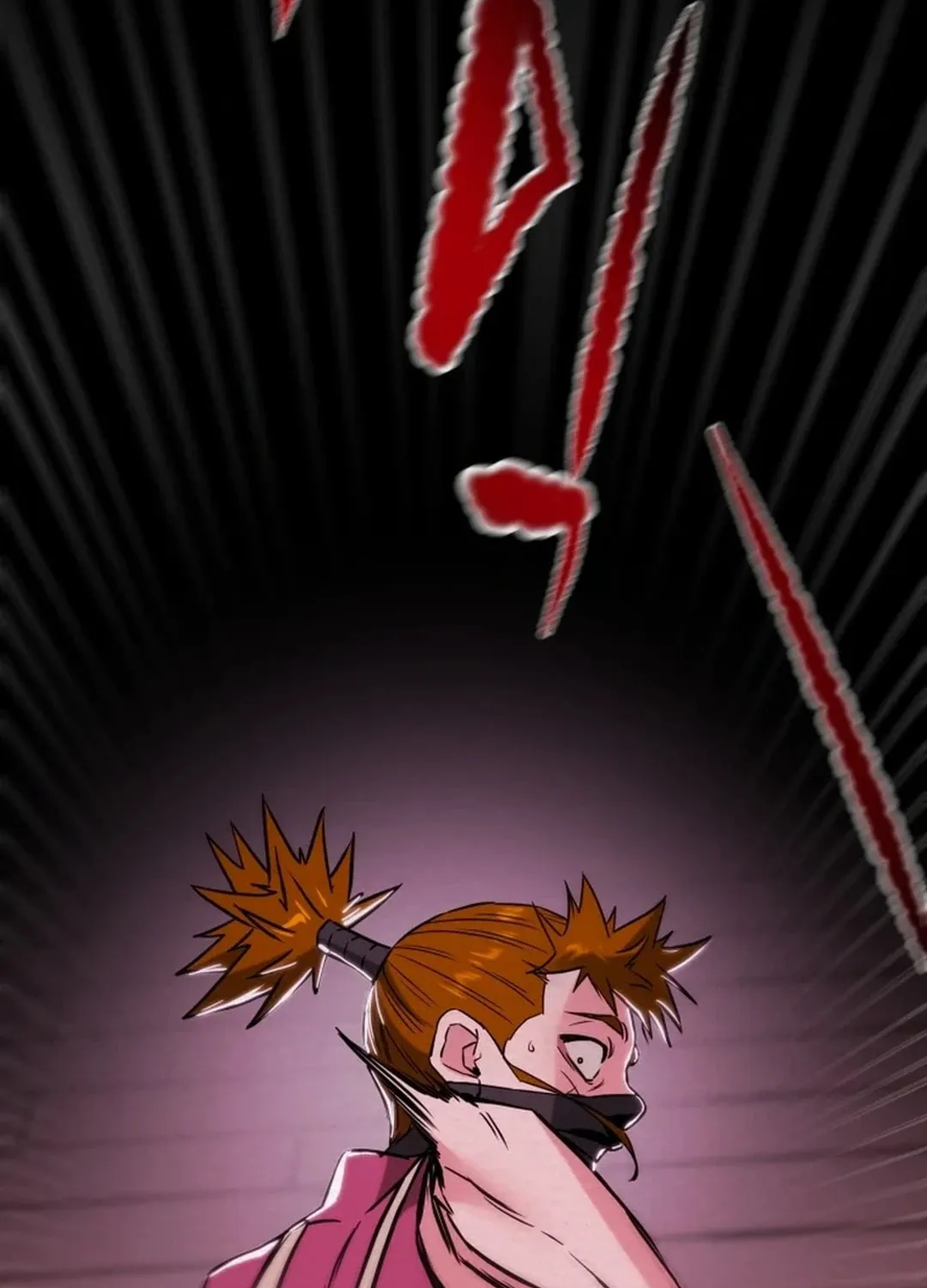 Heavenly Moon Chapter 90 page 3 - 