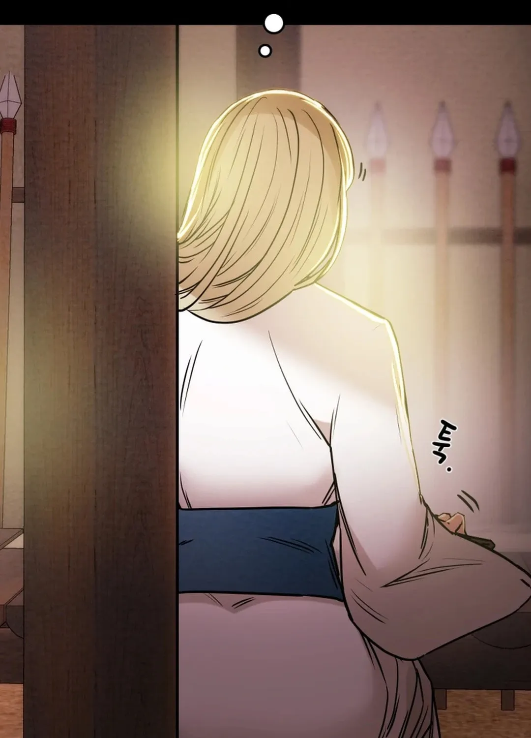 Heavenly Moon Chapter 90 page 23 - 