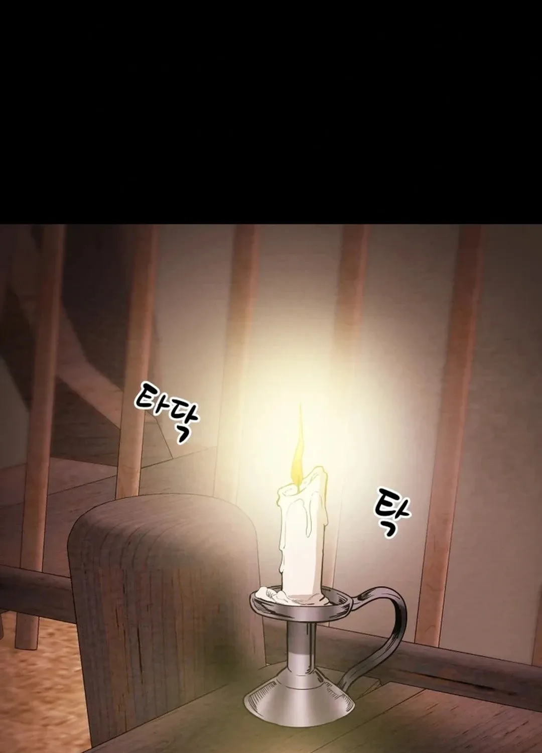 Heavenly Moon Chapter 90 page 33 - 