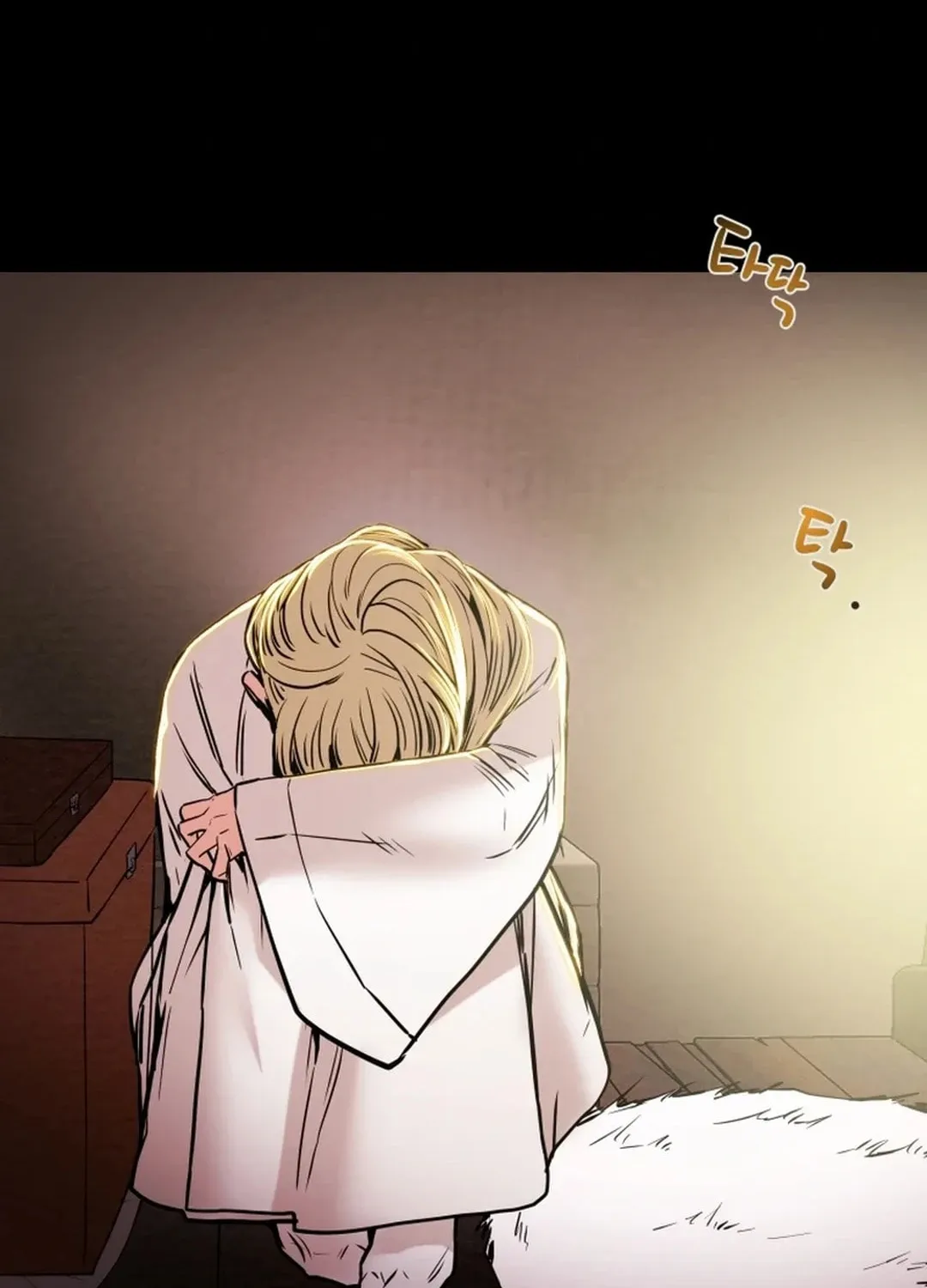 Heavenly Moon Chapter 90 page 37 - 
