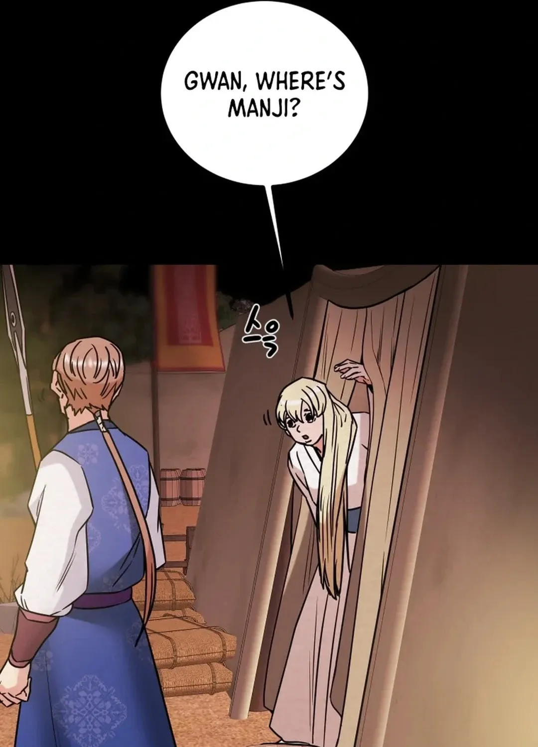 Heavenly Moon Chapter 90 page 43 - 