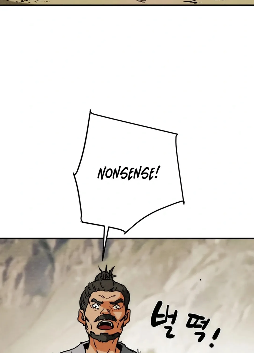 Heavenly Moon Chapter 90 page 51 - 