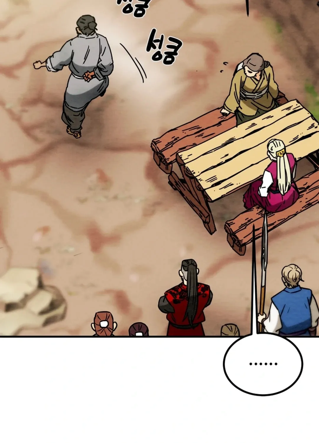 Heavenly Moon Chapter 90 page 54 - 