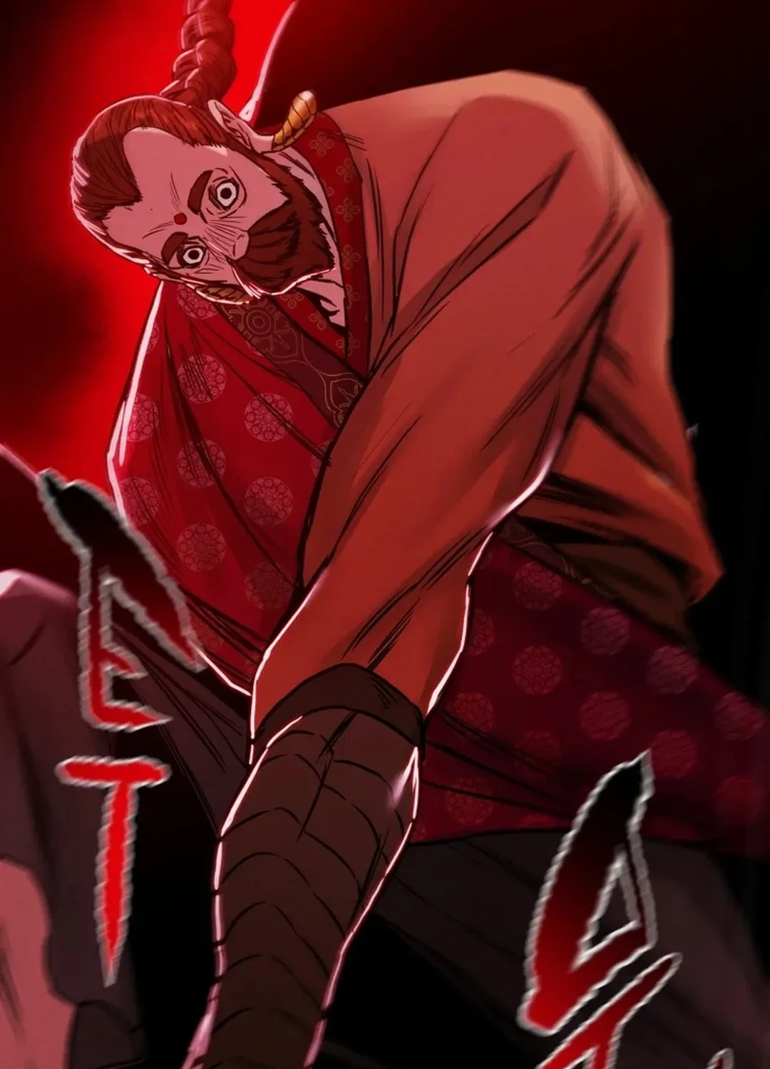 Heavenly Moon Chapter 90 page 8 - 