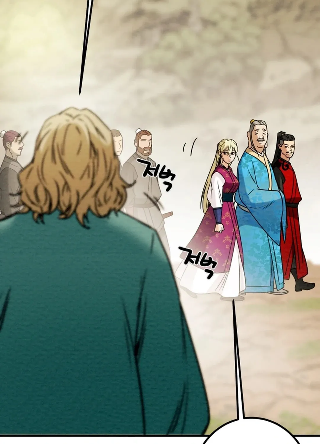 Heavenly Moon Chapter 90 page 72 - 
