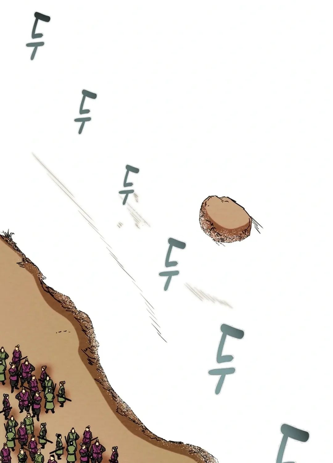 Heavenly Moon Chapter 90 page 80 - 