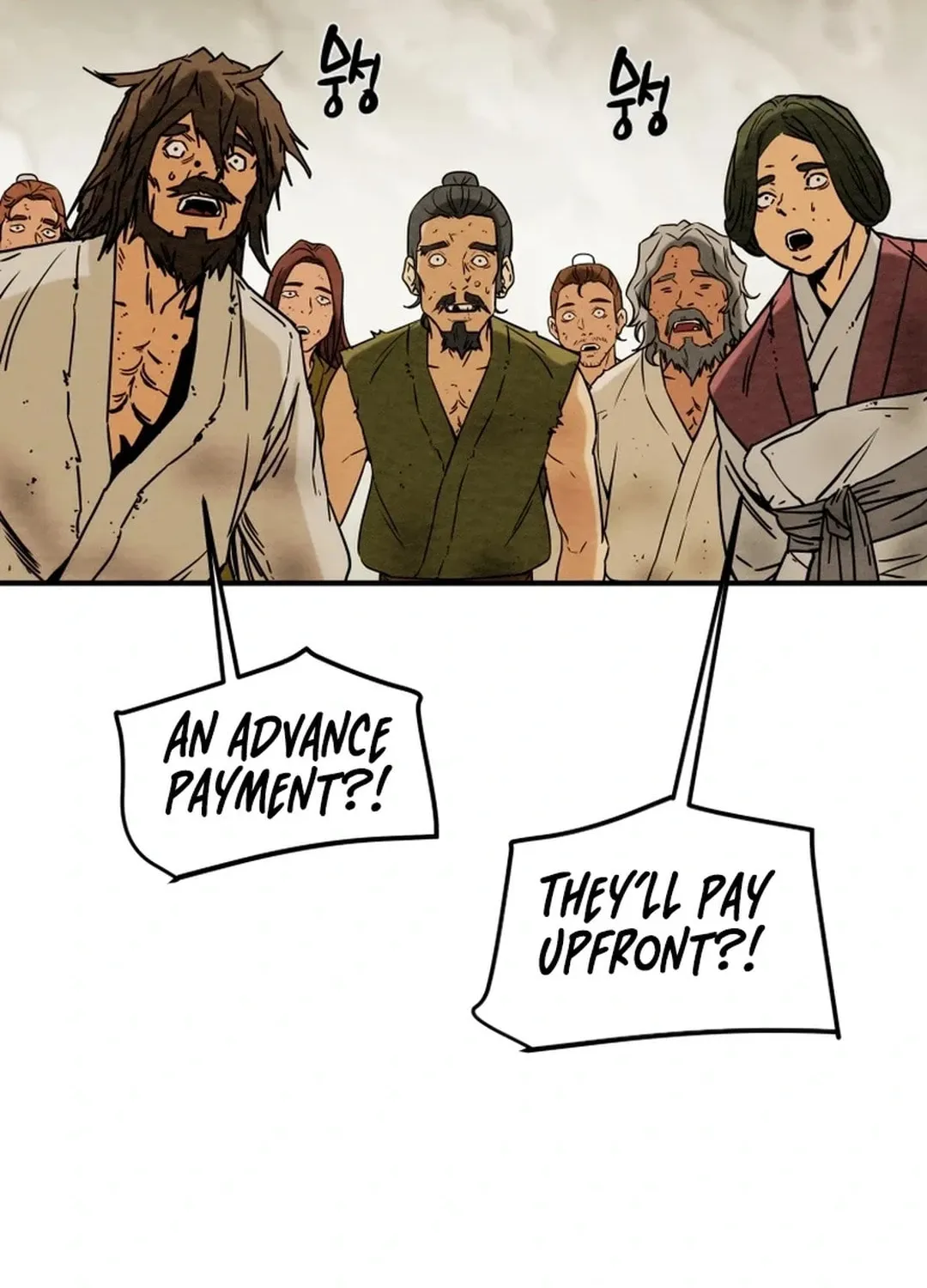 Heavenly Moon Chapter 90 page 88 - 
