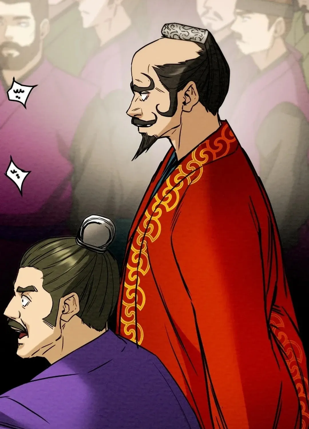 Heavenly Moon Chapter 90 page 98 - 